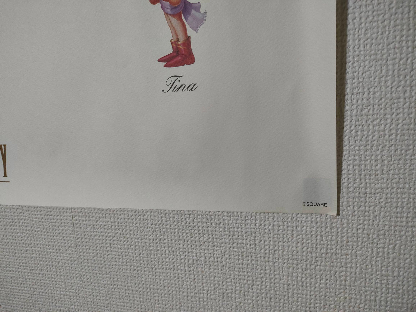 Final Fantasy Chibi Characters Poster – Cecil, Rosa, Bartz, Tina & More – Official Vintage Japanese Promo