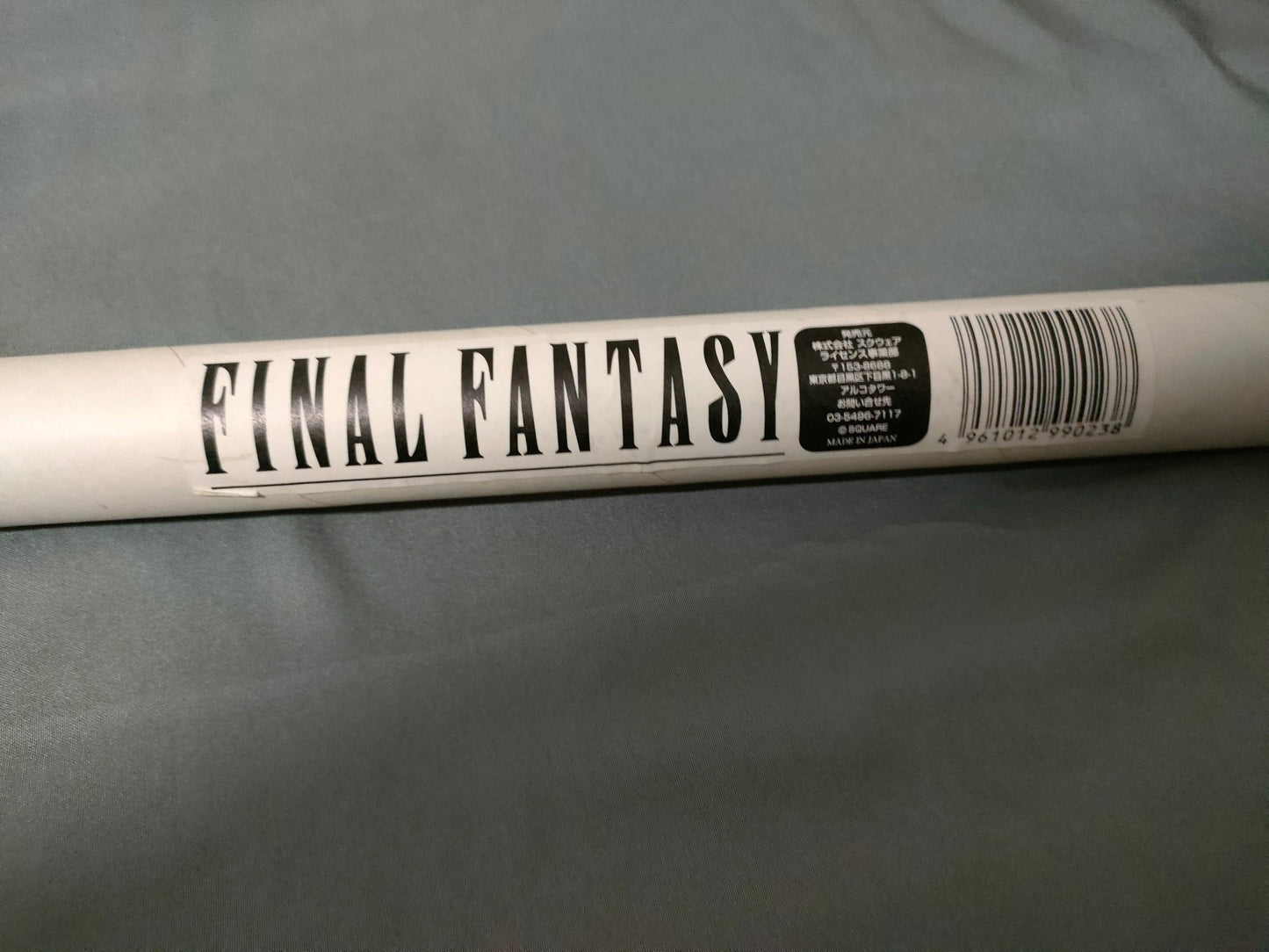 Final Fantasy Chibi Characters Poster – Cecil, Rosa, Bartz, Tina & More – Official Vintage Japanese Promo