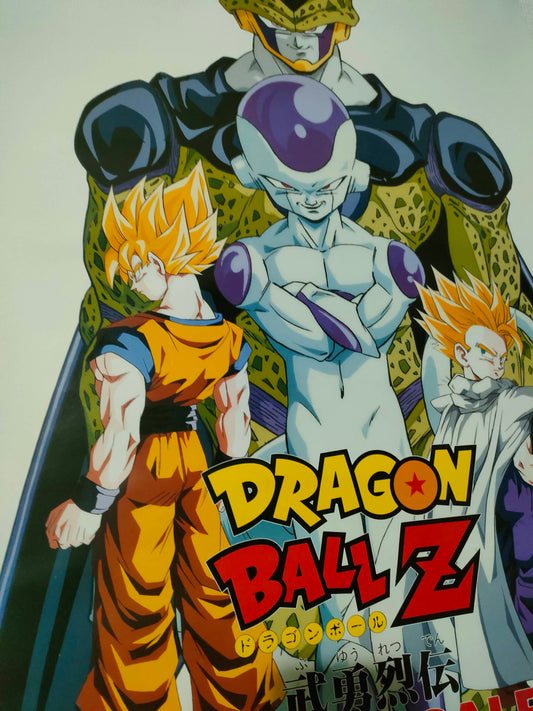 Dragon Ball Z – Buyū Retsuden Mega Drive Promo Poster (1994, BANDAI, Japan)