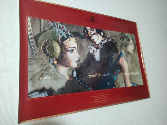 Final Fantasy VIII Official Poster (1999) – Edea, Squall, Rinoa – Original Japanese Release w/ Tube – Mint