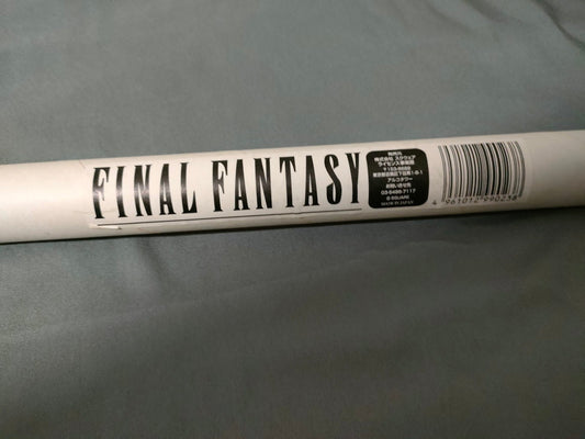 Final Fantasy Chibi Characters Poster – Cecil, Rosa, Bartz, Tina & More – Official Vintage Japanese Promo