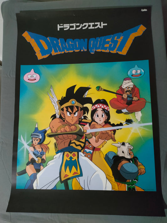 Dragon Quest – Original Japanese B2 Poster (Apliin, 1989) | Vintage Game Anime Art