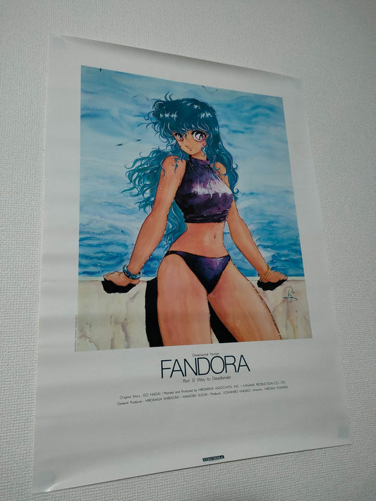 FANDORA Part II Way to Deadlander – 1986 Vintage Anime Poster B2 – Go Nagai / Columbia / Japan